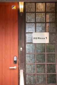Fotografie z fotogalerie ubytování Izu Ricca v destinaci Izunokuni