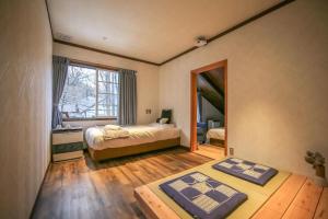 Gallery image of Apricot Pension in Hakuba