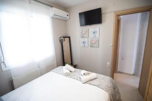 Afbeelding uit fotogalerij van Luxury & Cozy Apartment in Volos