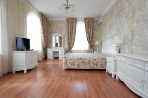 Gallery image of Black Sea Apartment in Adler