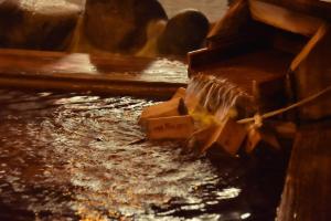Fotografie z fotogalerie ubytování Dormy Inn Premium Otaru v destinaci Otaru