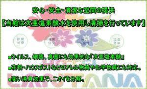 大阪Lantana Osaka的相册照片