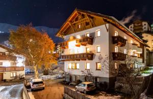 Το κτήριο όπου στεγάζεται  ο ξενώνας +47 φωτογραφίες