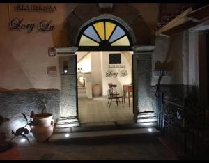 Foto sihtkohas Tropea asuva majutusasutuse LoryLu galeriist