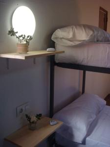 Photo de la galerie de l'établissement ALBERGUE TURÍSTICO DE CORNALVO, à Trujillanos