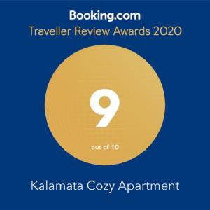 un círculo amarillo con el número. en Kalamata Cozy Apartment, en Kalamata