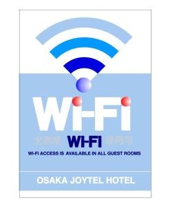 una señal que lee wifi con un símbolo wifi en Osaka Joytel Hotel, en Osaka