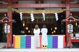 Tetamu yang menginap di Atami Tensui