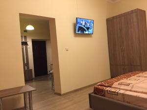 Foto dalla galleria di Balabana street a Lviv