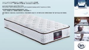 Imagen de la galería de villa okinawa onna, en Onna