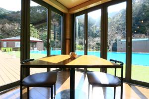 Πισίνα στο ή κοντά στο Amis Droles アミドローラ LIBERTY RESORT