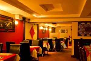 Restoran ili drugo mesto za obedovanje u objektu The Newbury