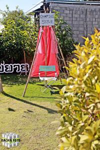 Giardino di Instyle Place
