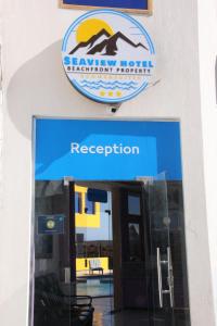 Fuajee või vastuvõtt majutusasutuses Seaview Hotel Dahab