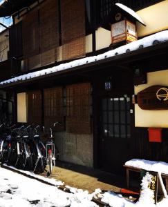 Gallery image of Hostel Mundo in Kyoto