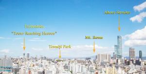 Gallery image of Hotel Bloemen North Hanazono in Osaka