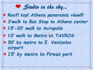 rysunek znaku, który mówi Santa na niebie w obiekcie Olympus! Athens! Studio in the Sky!! 20' walk to the Acropolis w Atenach