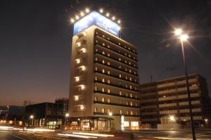 Gallery image of AB Hotel Ubeshinkawa in Ube
