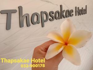 Vottorð, verðlaun, skilti eða annað skjal til sýnis á Thap Sakae Hotel