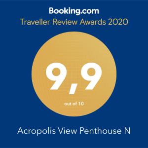 Certifikát, ocenenie alebo iný dokument vystavený v ubytovaní Acropolis View Penthouse N