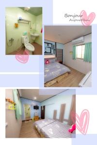 a collage of four pictures of a bedroom at Liu Love B&B in Xiaoliuqiu