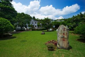 Garður fyrir utan 逢春園Feng Chun Villa