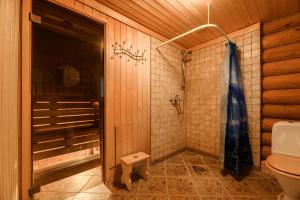 Koupelna v ubytování Nuustaku Guesthouse