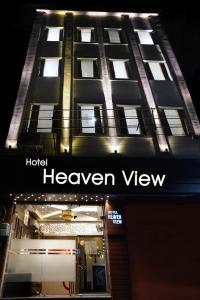 Foto da galeria de Hotel Heaven View - 50m From Golden Temple em Amritsar