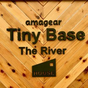 Foto dalla galleria di Tiny Base The River HOUSE & TRAILER a Kawazu