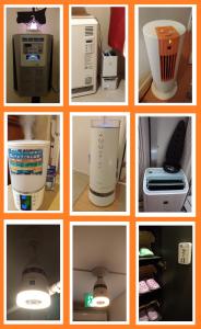a collage of pictures of different types of appliances at Tokyo8home Hachioji in Hachioji