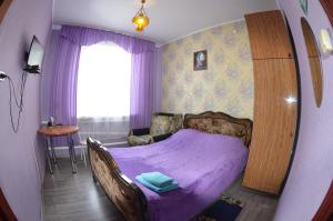 Gallery image of Altyn Tuyak Hotel in Gorno-Altaysk