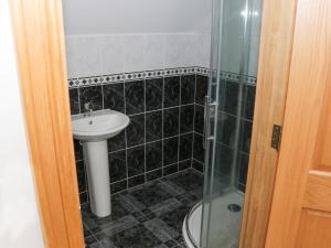 Ένα μπάνιο στο Kevin's House