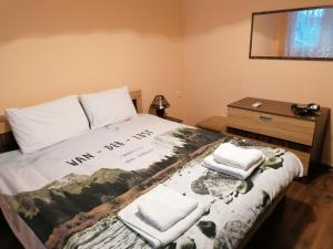 
Легло или легла в стая в Comfy in Kapana Creative District Top Center
