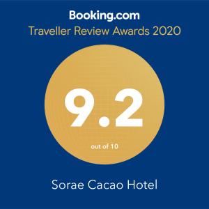 Gallery image of Sorae Hotel CACAO in Incheon