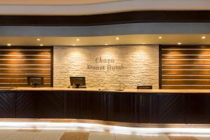 Vstupní hala nebo recepce v ubytování Choyo Resort Hotel + 74 fotografií