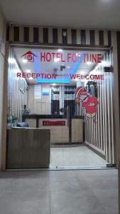 Gallery image of Hotel Fortune in Patna