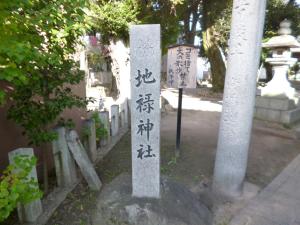 Shiobaruザ ミッキー カールトン 井尻 202的相册照片