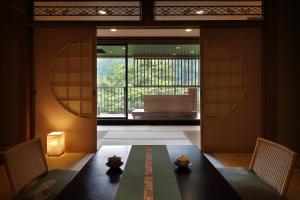 Fotografie z fotogalerie ubytování Tsuganoki v destinaci Nikko