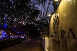 Φωτογραφία από το άλμπουμ του Avatara Resort σε Ko Samed