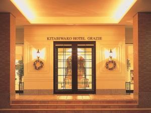 Vstupní hala nebo recepce v ubytování Kitabiwako Hotel Grazie + 37 fotografií