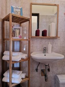 Koupelna v ubytování Residence Romansa