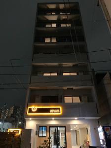 Imagem da galeria de Yoshitsuki kaku - Yoshitsuki Apart Hotel em Tóquio