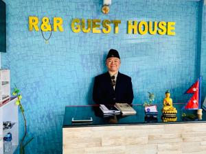 Imagen de la galería de R&R Guest House, en Pokhara