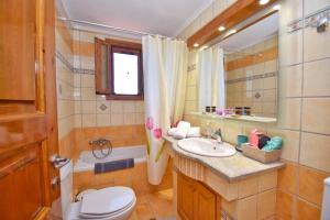 Ένα μπάνιο στο Big New House near the City +47 φωτογραφίες