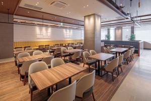 Restaurace v ubytování Royal Pines Hotel Urawa