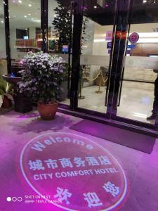 Foto da galeria de City Comfort Hotel Kuala Lumpur City Center (Bukit Bintang) em Kuala Lumpur