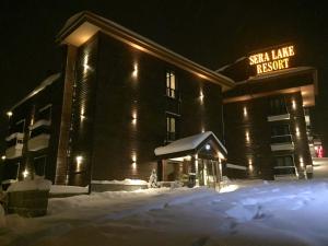 Sera Lake Resort Hotel Spa & Aparts зимой
