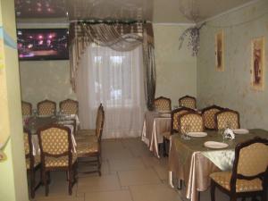 Gallery image of Hotel Sergeevskiy in Gomel