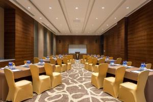 扬州皇冠假日酒店 商务区和/或会议室