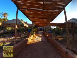 Fotografie z fotogalerie ubytování Kasbah Les Alizes Du Desert v destinaci Mhamid